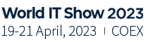 World IT Show 2023